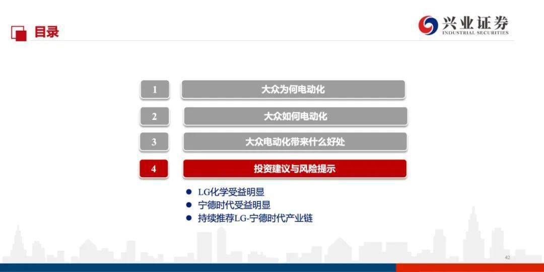 深度解析蒙大新能源邢亚军，一位新能源行业的领军人物简历大揭秘，蒙大新能源邢亚军，新能源行业领军人物深度剖析