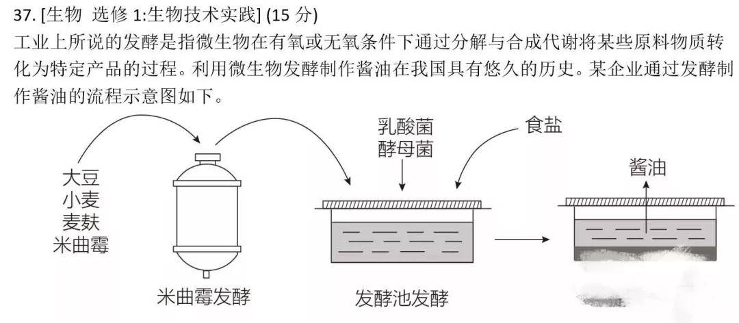 京东紫晶最新视频,京东紫晶最新视频是真的吗，京东紫晶最新视频揭秘，真相大揭秘