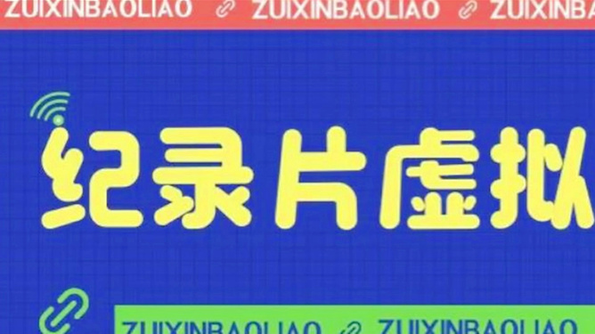 保姆招聘新风向赶集网最新保姆招聘信息，让您轻松找到合适家政！，赶集网保姆招聘新趋势，一站式家政服务，轻松寻觅理想家政！