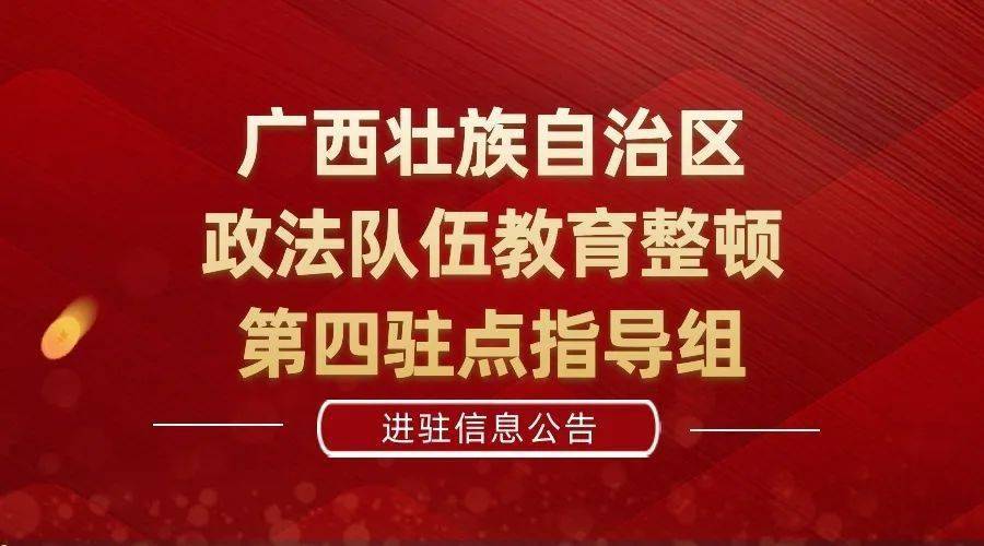 广西亚太陶瓷招聘信息最新，广西亚太陶瓷最新招聘启事