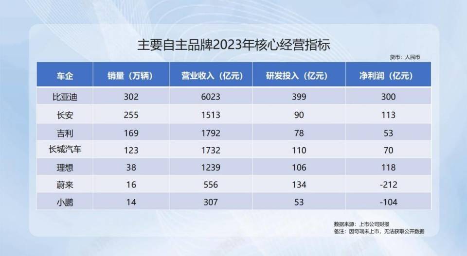 澳门六开奖结果查询最新2024年,澳门六开奖结果查询最新2024年份是多少，澳门六开奖结果最新查询，2024年开奖结果揭晓