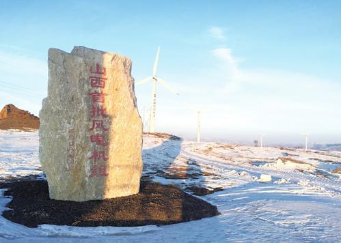 新能源你好,新能源你好小五是什么车，新能源你好小五车型介绍，揭秘新能源你好小五的神秘面纱