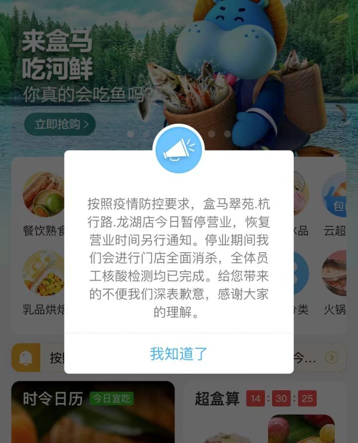 郑州龙湖发货最新消息查询,郑州龙湖发货最新消息查询电话，郑州龙湖发货最新消息，查询电话及服务动态更新