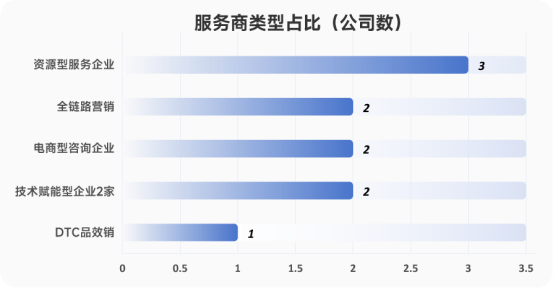 2024年12月23日 第76页