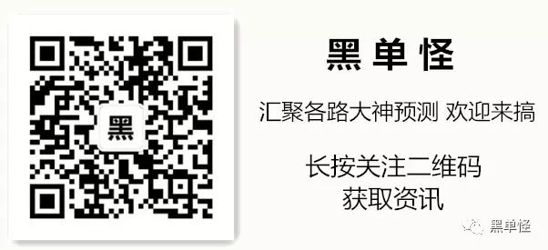 澳门一肖一码免费提资料，澳门一肖一码免费提资料背后的犯罪风险警示