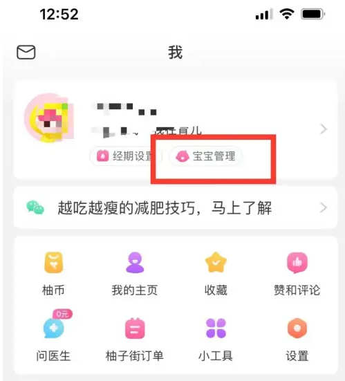 澳门金牛网金牛版，澳门金牛网金牛版概览