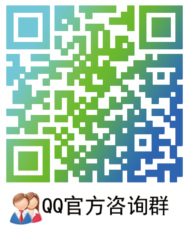 澳门正版资料qq群二维码，澳门正版资料qq群二维码与违法犯罪问题探究