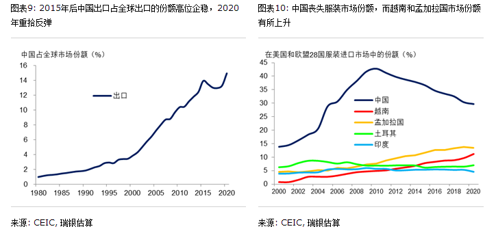 2023年男人退休年龄最新规定及解读，助您了解退休政策变化，2023年男性退休新规全解析，掌握退休政策最新动态