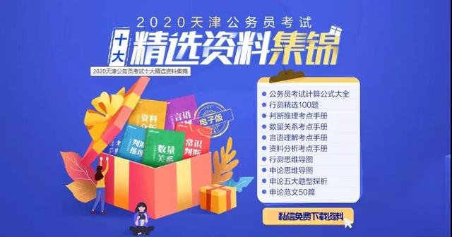 澳门正版资料免费手机网,澳门正版资料免费大全2020年原创精华，澳门正版资料免费手机网背后的犯罪风险与原创精华揭秘