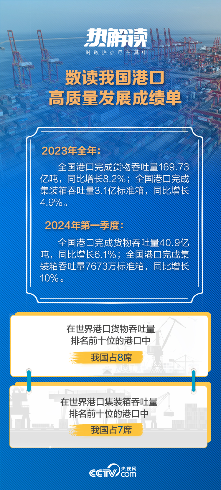 修武最新招聘，修武地区热门招聘信息汇总