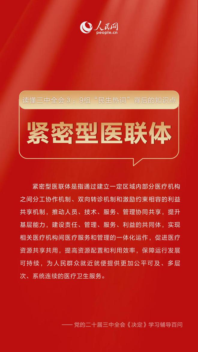 修武最新招聘，修武地区热门招聘信息汇总