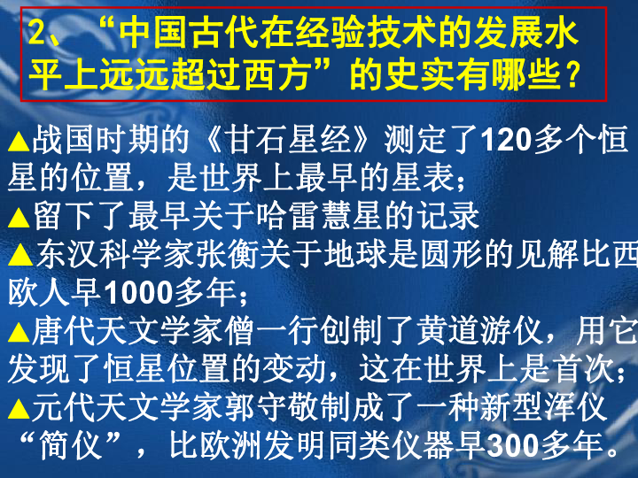 澳门彩图库正版91期，澳门彩图库正版91期背后的犯罪问题探究