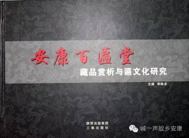 傅育宁最新动态，揭秘企业家传奇人生的新篇章，傅育宁新动向，揭开企业家传奇人生新篇章