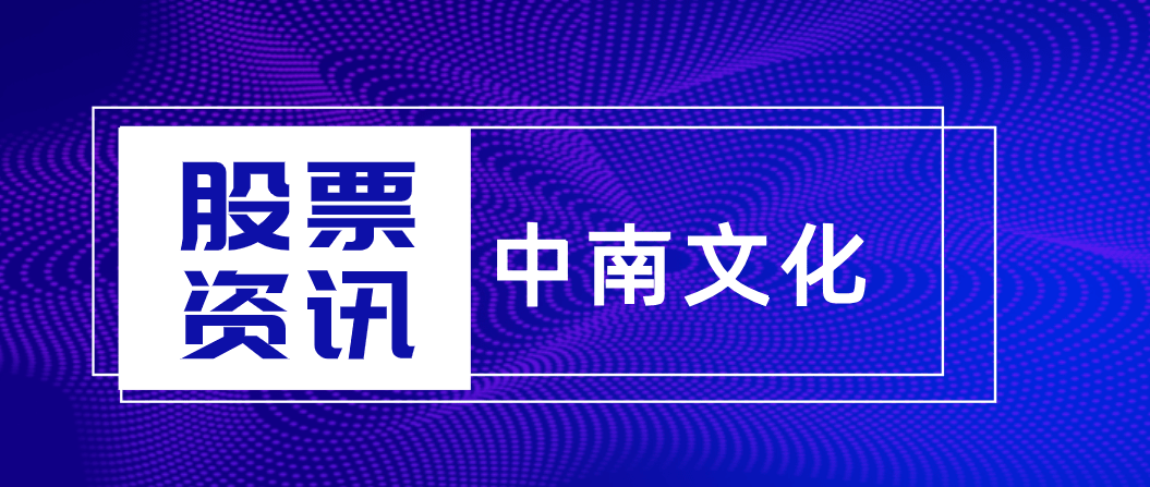 澳门官网正版网站，澳门官网正版网站的犯罪风险与警示