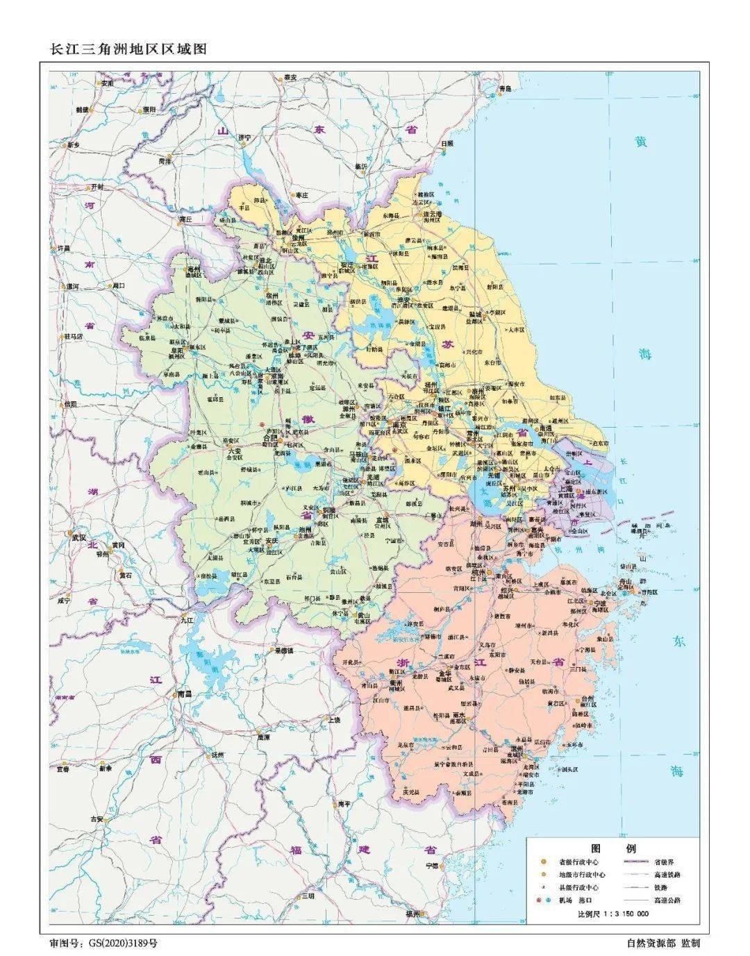 廊坊十五中开学标准最新，廊坊十五中2024年秋季开学最新标准发布