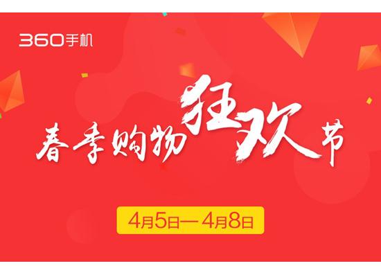 新塘招聘盛宴来袭！最新招聘信息汇总，速来围观！，新塘招聘狂欢，海量职位速递，不容错过！