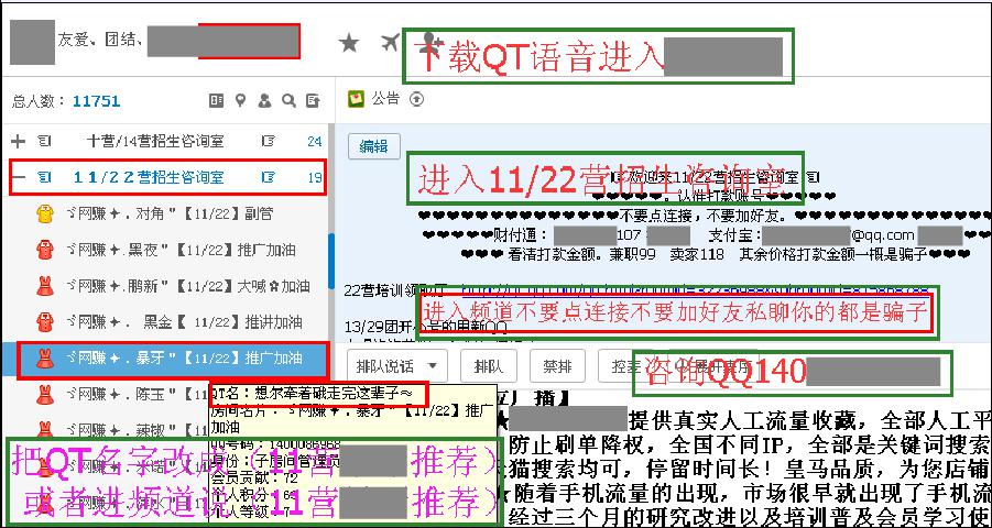 揭秘香港全年资料内部公开下载，一场关于虚假信息的骗局，香港全年资料下载骗局大揭秘，虚假信息陷阱曝光