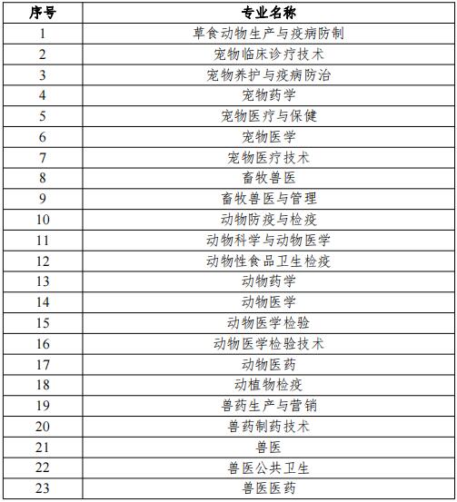 2021年澳门正版视频，关于澳门正版视频的犯罪问题探讨