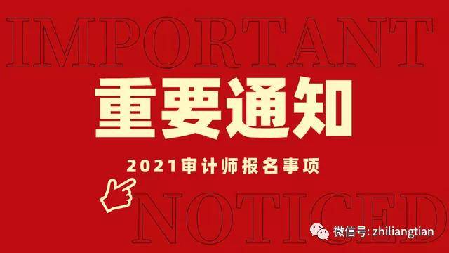 2021年澳门正版视频，关于澳门正版视频的犯罪问题探讨