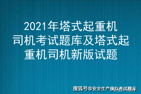 新澳门正版历史资料大全,澳门正版历史资料大全酷知网，澳门正版历史资料大全与违法犯罪警示，警惕非法行为风险