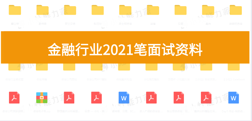 湛江麻章最新招聘消息，职业发展的热门选择与机会，湛江麻章最新招聘讯息，职业发展的热门选择与机会