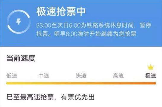 澳门一码一肖一特一中软件，澳门一码一肖软件，警惕犯罪风险，切勿轻信非法预测软件。