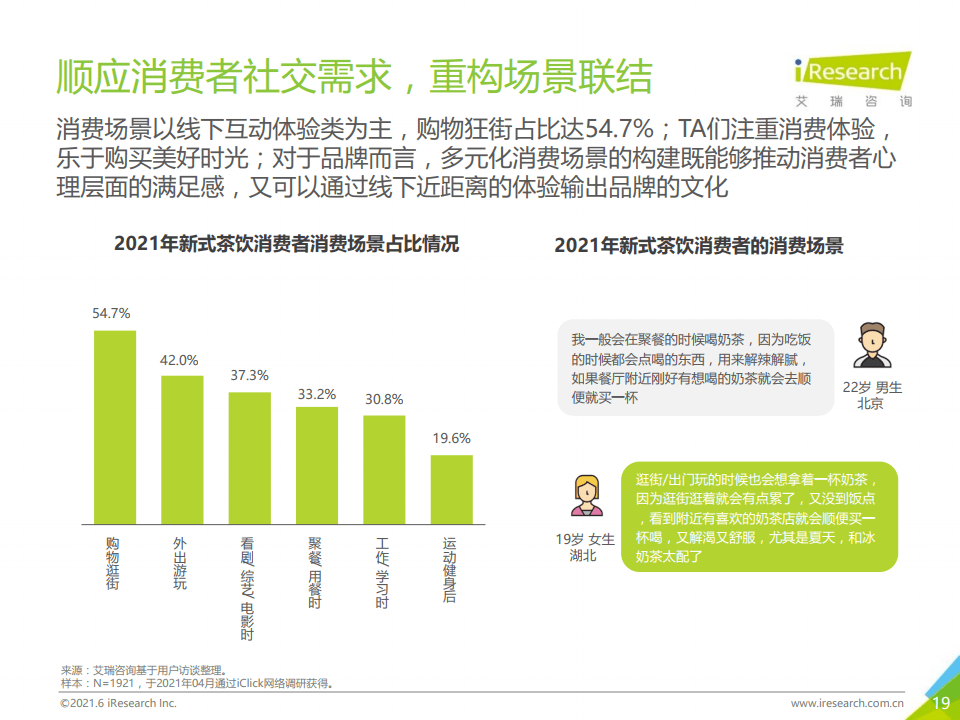 新澳资料免费大全刘伯温，刘伯温新澳资料大全免费公开