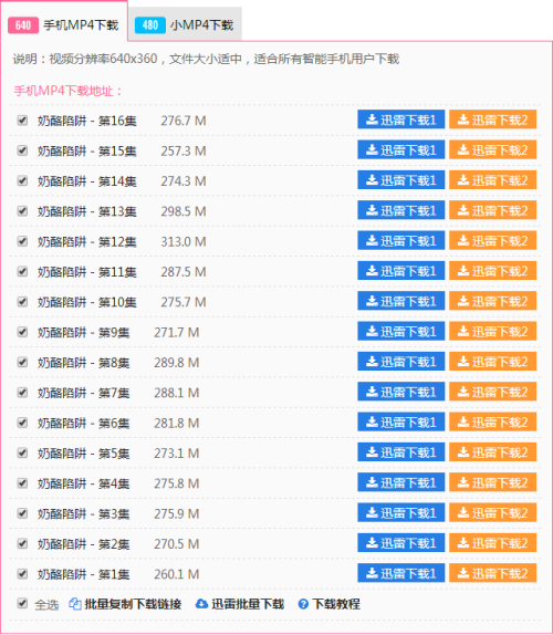 揭秘香港免费网址资料大全，网络陷阱还是真实资源？，香港免费资源揭秘，网络陷阱还是宝藏？