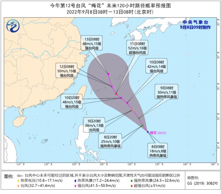 澳门正版梅花书画价格表,澳门正版梅花书画价格表最新，澳门正版梅花书画价格表及最新更新