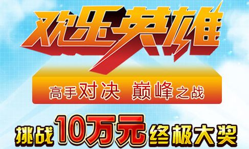 2024年12月24日 第71页