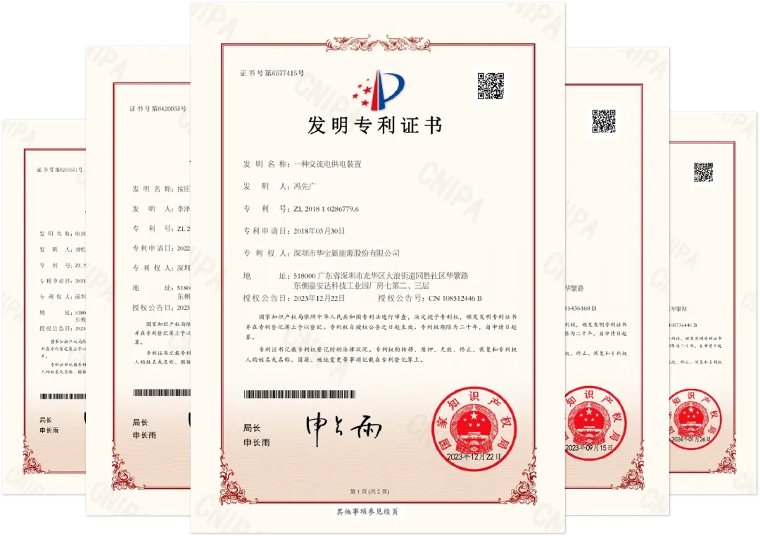 芮城证道新能源有限公司，芮城证道新能源有限公司，引领绿色能源新潮流