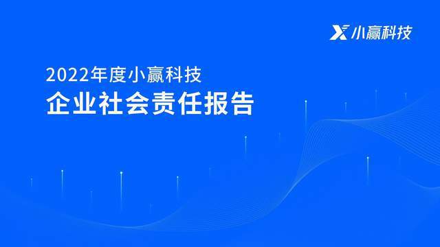 杨素芳最新消息，探索个人成就与社会影响力的崭新篇章，杨素芳最新动态，开启个人成就与社会影响力新篇章