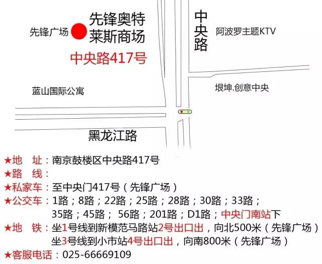 澳门正版先锋诗2021，澳门正版先锋诗2021概览