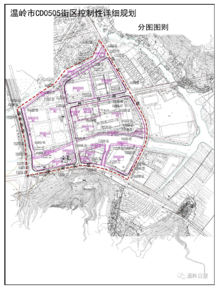 温岭双城规划最新消息图，温岭双城规划最新动态及示意图曝光