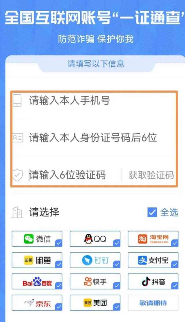 澳门卡怎么查余额查询,澳门卡怎么查余额查询不到，澳门卡余额查询方法及常见问题解析