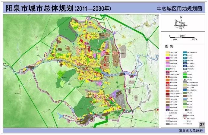 最新固始县十三五规划，引领县域经济腾飞的新蓝图，固始县十三五规划，引领县域经济腾飞的新篇章