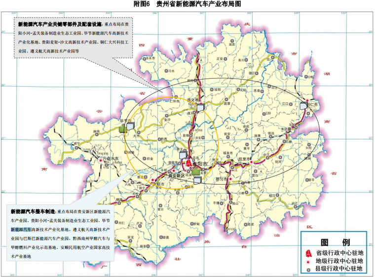 最新固始县十三五规划，引领县域经济腾飞的新蓝图，固始县十三五规划，引领县域经济腾飞的新篇章