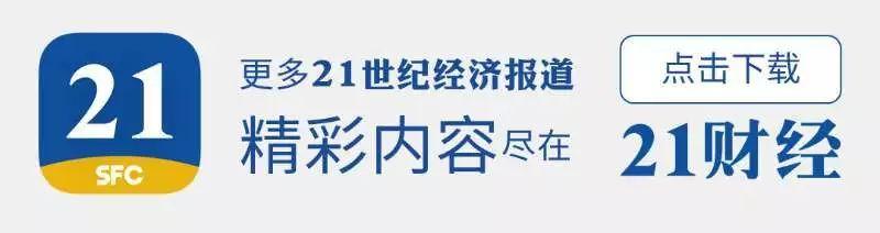 垃圾新能源基金，探索与挑战，垃圾新能源基金，探索与挑战之路