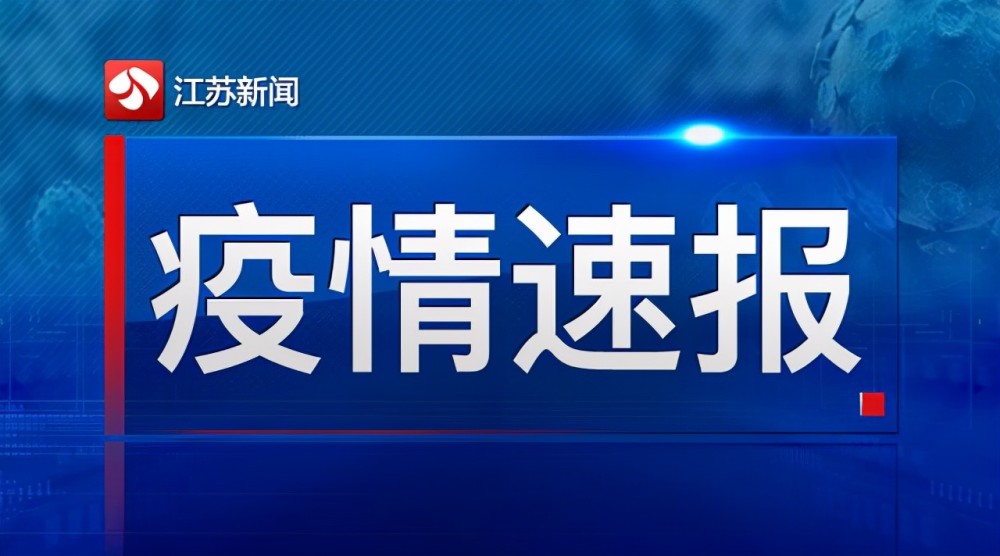 南京桥北招聘最新信息，南京桥北最新招聘信息发布