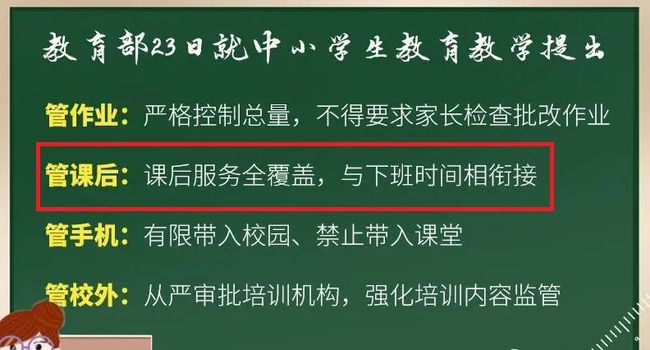 澳门正版三合图，澳门正版三合图，犯罪行为的警示与反思