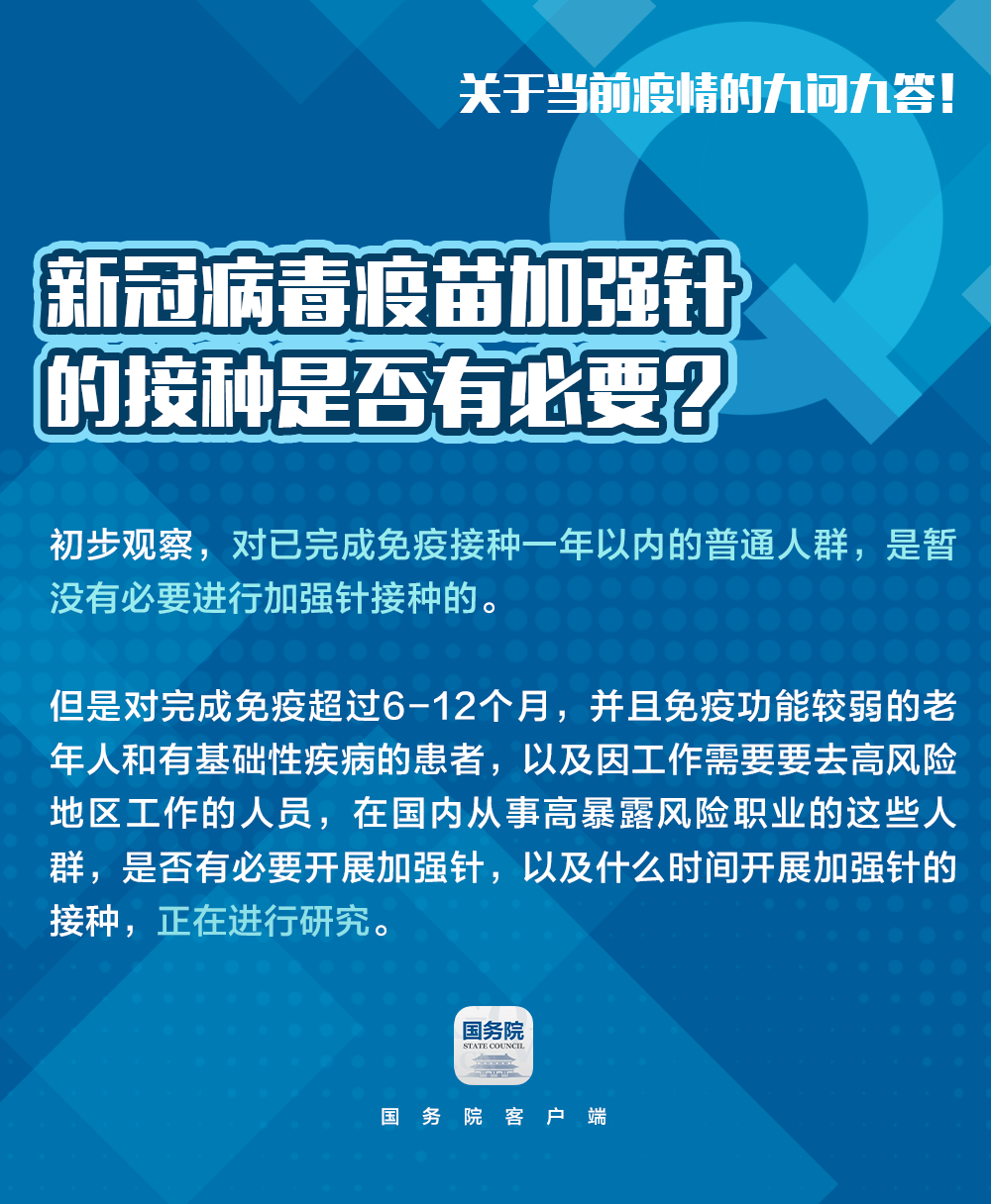 9龙网二码平特，关于九龙网二码平特的犯罪问题探讨