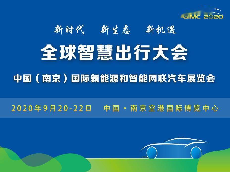 溧水新能源招工吗，溧水新能源招聘启事，探寻职位，共筑绿色未来