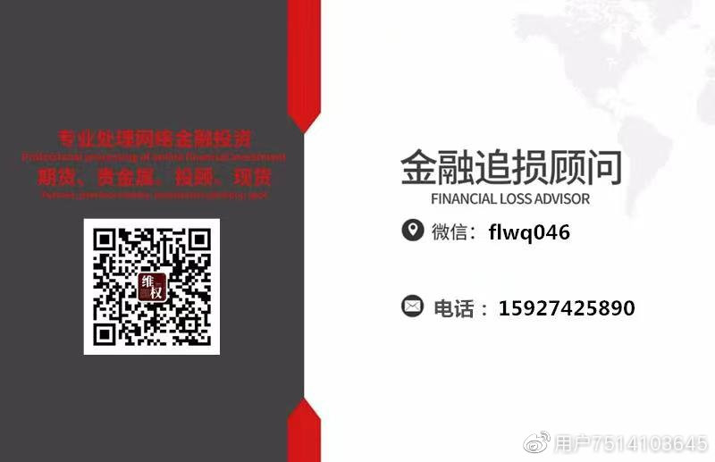 白小姐四肖四码100%准，白小姐四肖四码涉嫌违法犯罪行为，警惕虚假预测与欺诈风险！