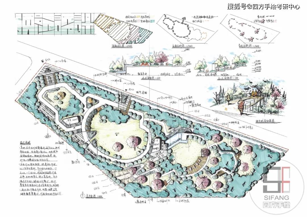 新澳2024资料精准，新澳2024精准资料解析