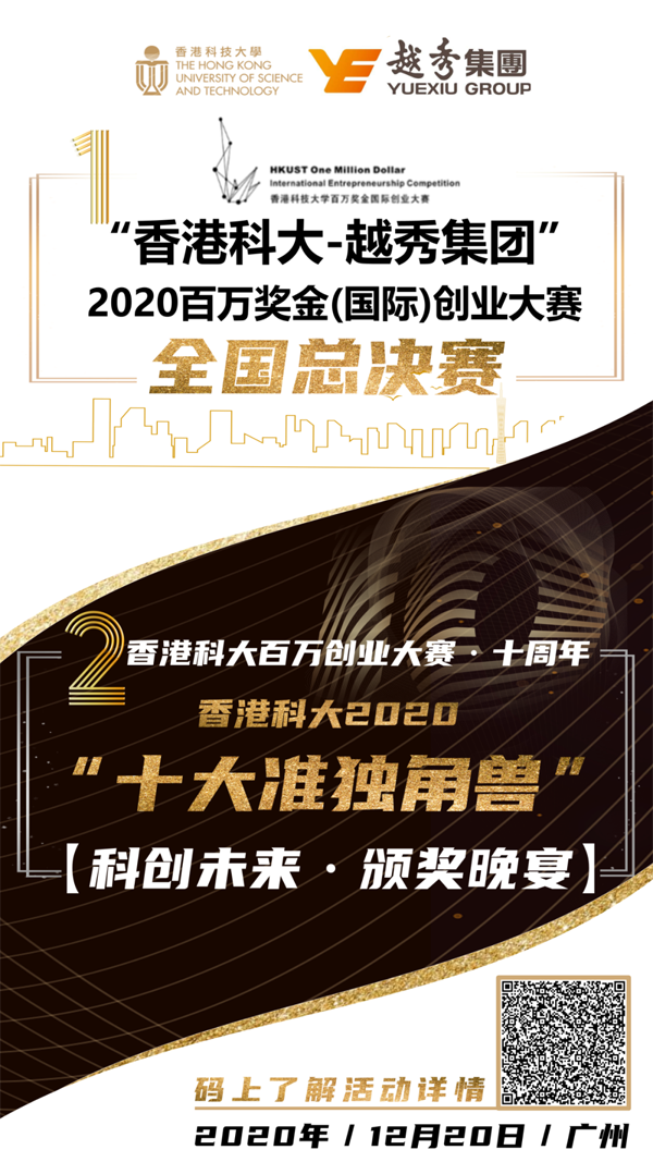 香港最准的100一肖中特,全香港最快最准的资料，香港最准的中特资料揭秘，警惕非法赌博风险