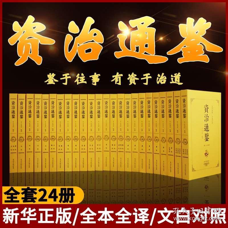 正版全年免费资料大全九霄，正版全年免费资料大全九霄，一站式获取学习资料