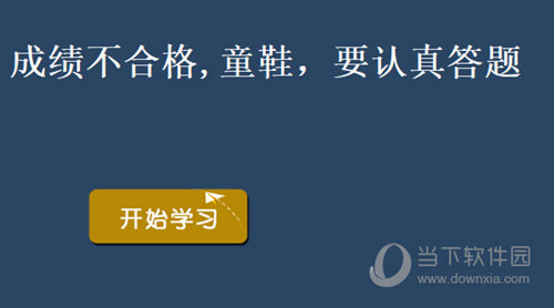 澳门传真2020随便说说,百度一下澳门传真，澳门传真2020的相关内容与随便说说的话题概述