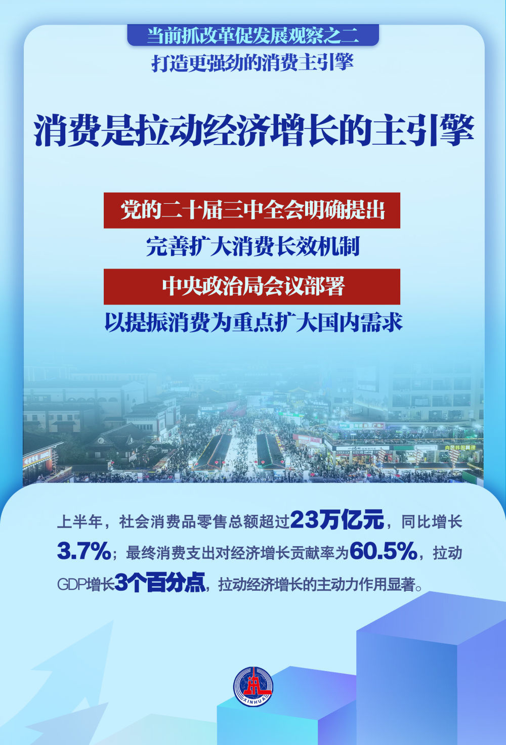 2022澳门正版青龙报,澳门青龙报163期，澳门正版青龙报第163期，揭露违法犯罪行为