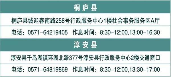 揭秘广东八二站开奖号码查询的虚假性及危害，揭开广东八二站开奖号码查询的骗局与潜在风险