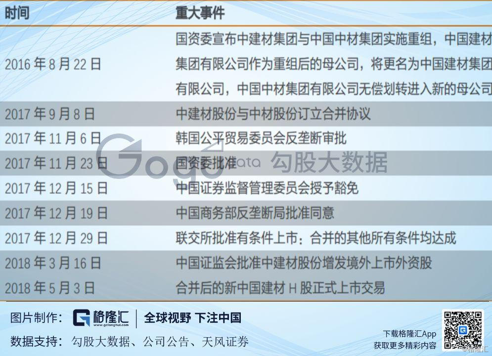 揭秘广东八二站开奖号码查询的虚假性及危害，揭开广东八二站开奖号码查询的骗局与潜在风险